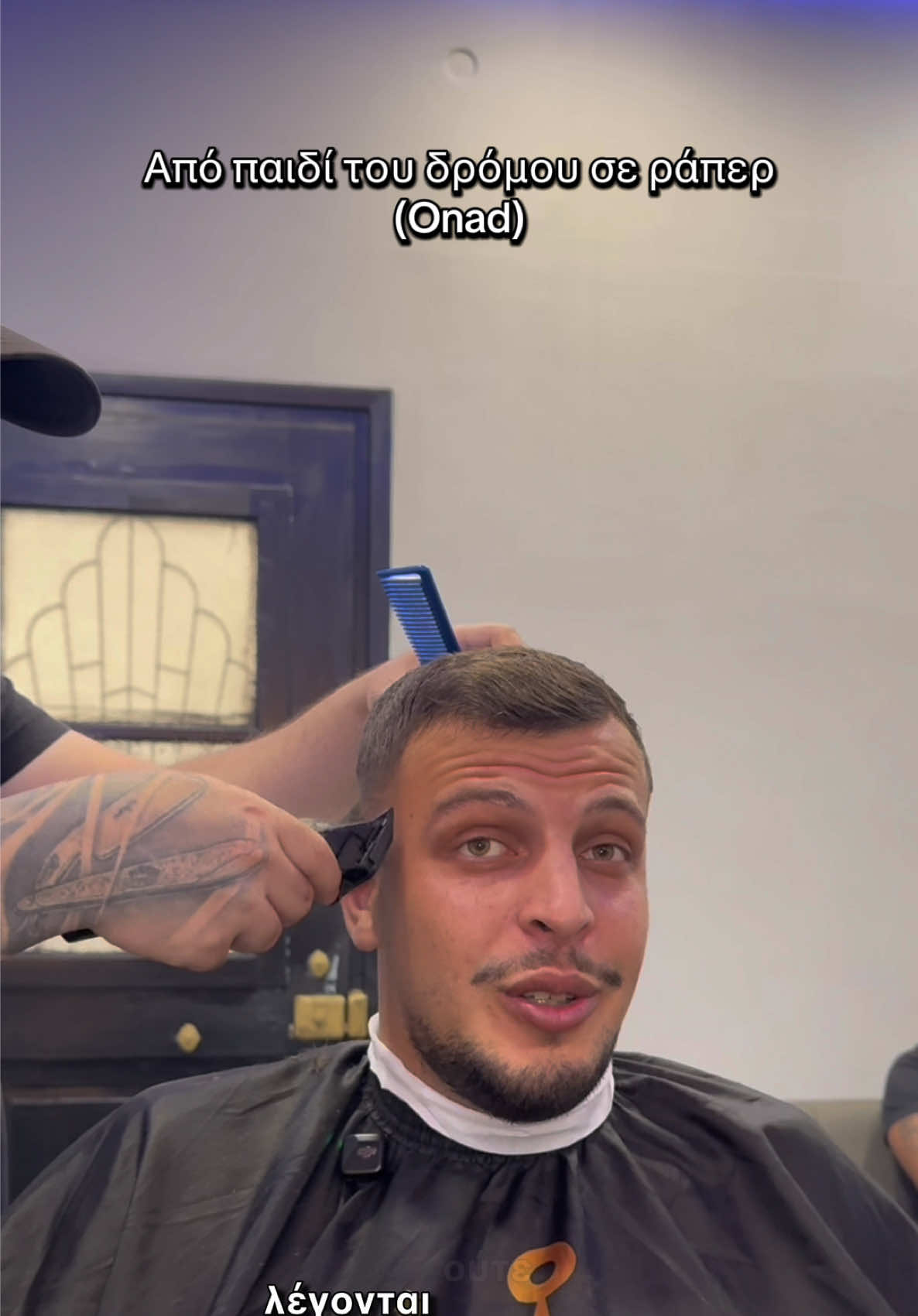 @Σπύρος Πετράτος