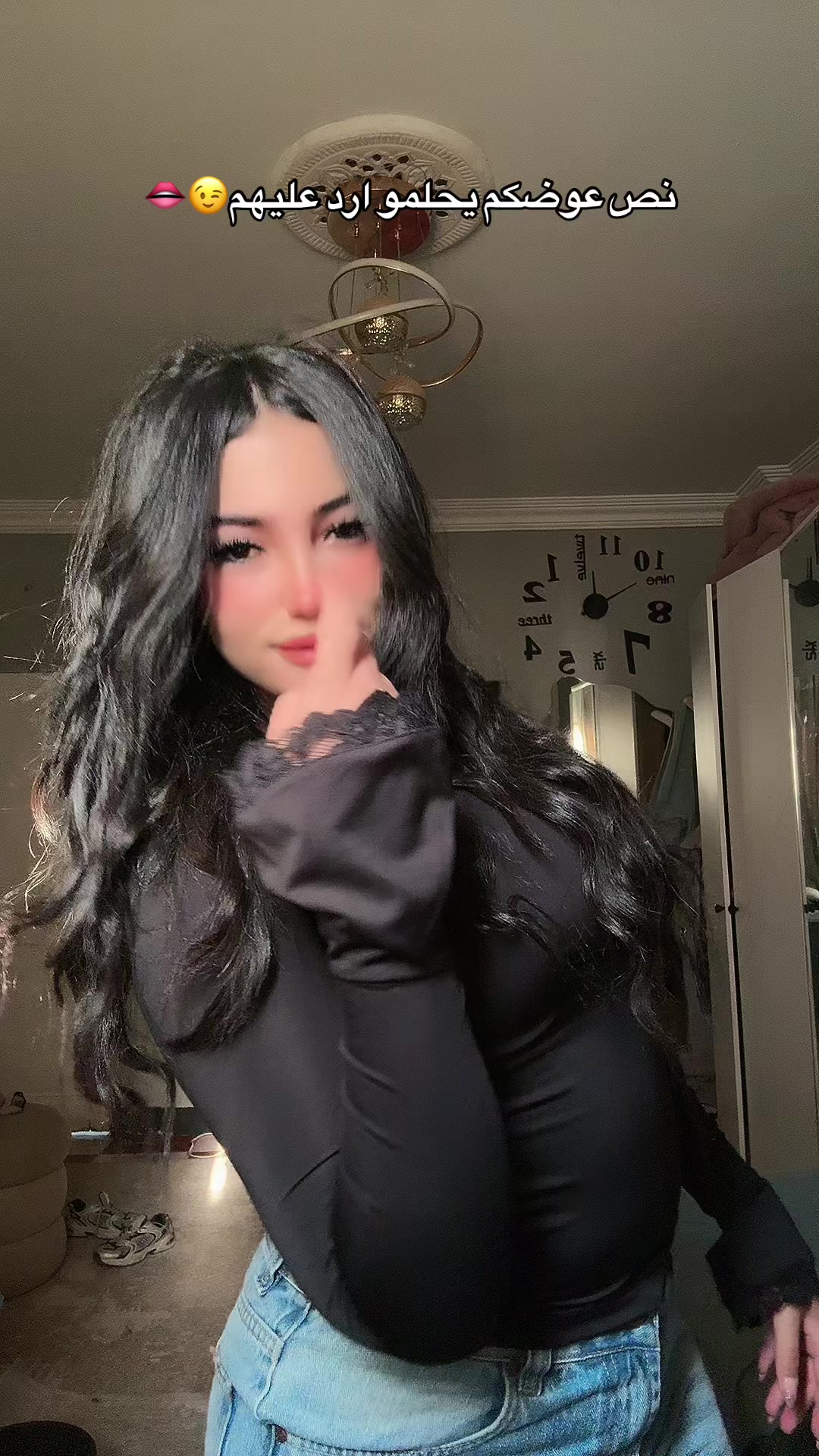 @꧁༺مـريـم༻꧂