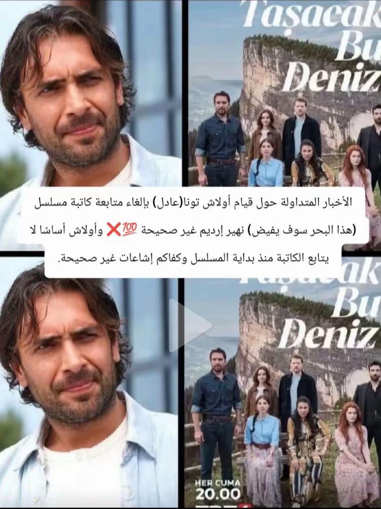 @G&uuml;neş🤍☀️