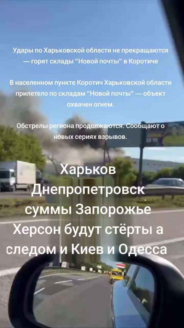 @🇷🇺МИШКА КОСОЛАПЫЙ 🇷🇺