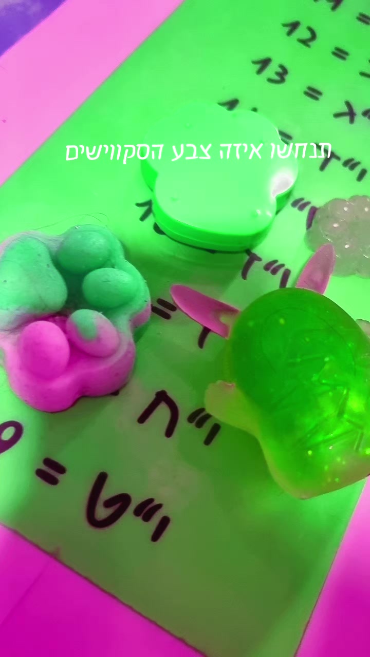 @🎱מעריצה ענקית של Lara Raj 🎱