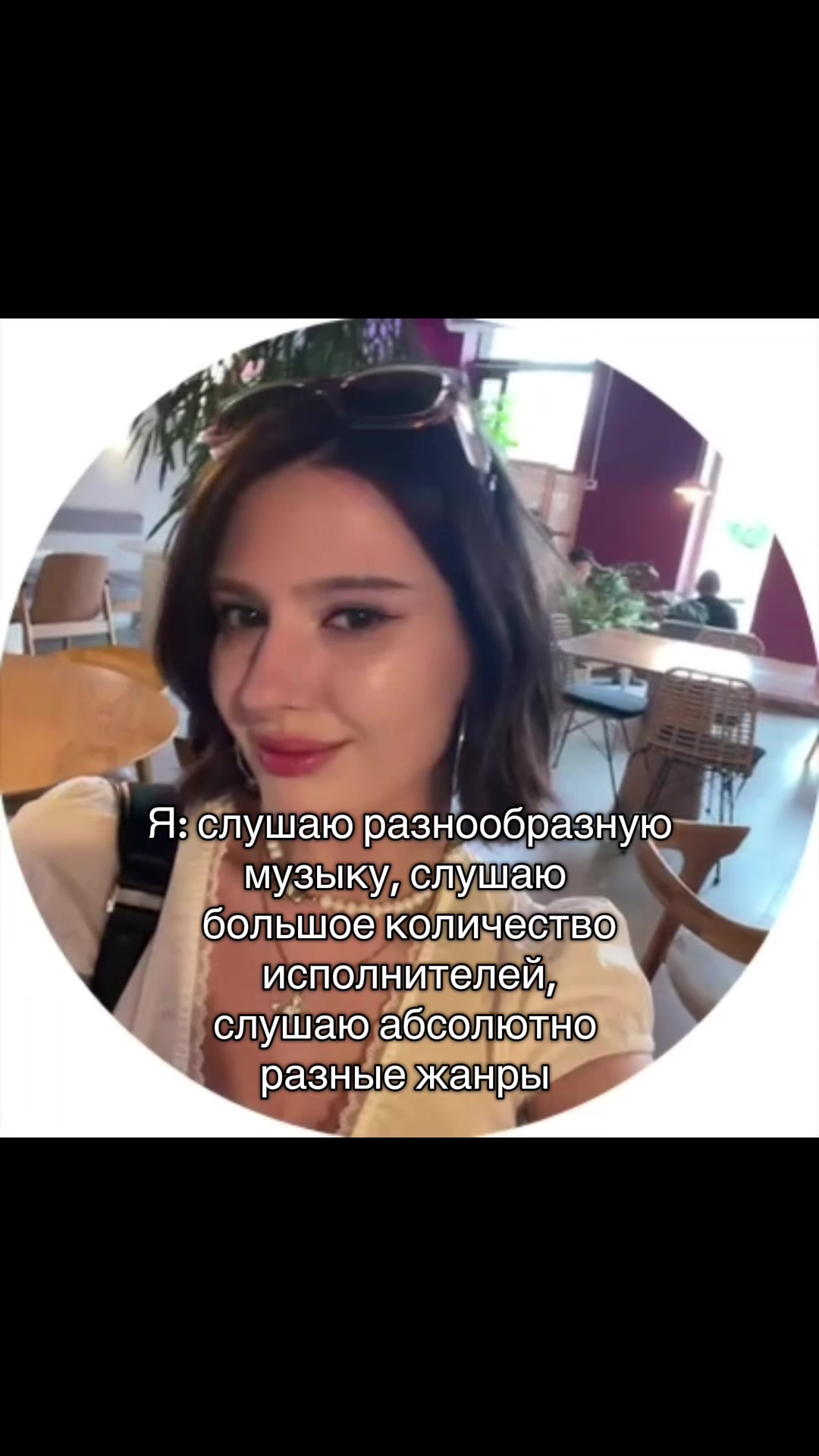 @JEALZY | тгк: Джилзи