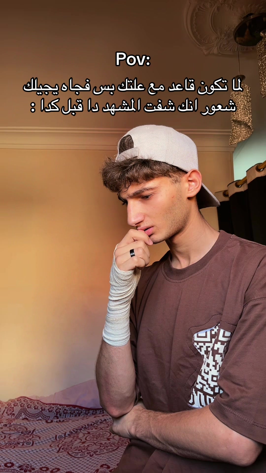 @Nour.Joke