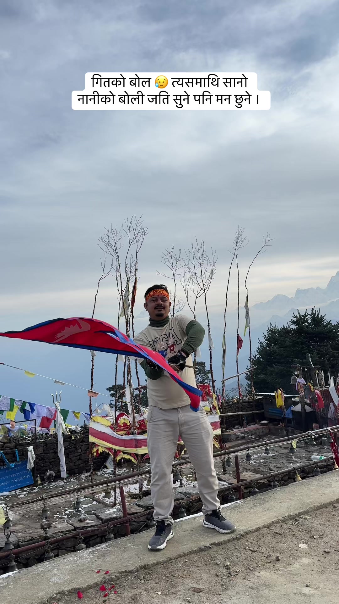@Prashant Sindhuliya 🇳🇵 🇬🇧