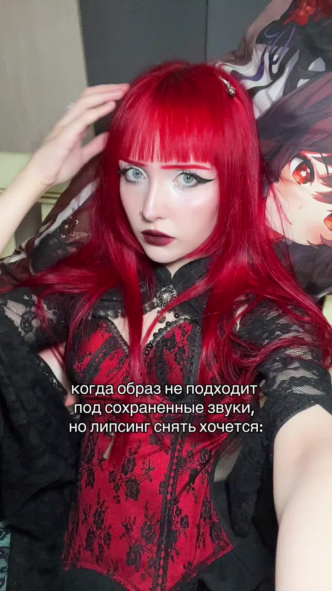 @♱katxdesu♱