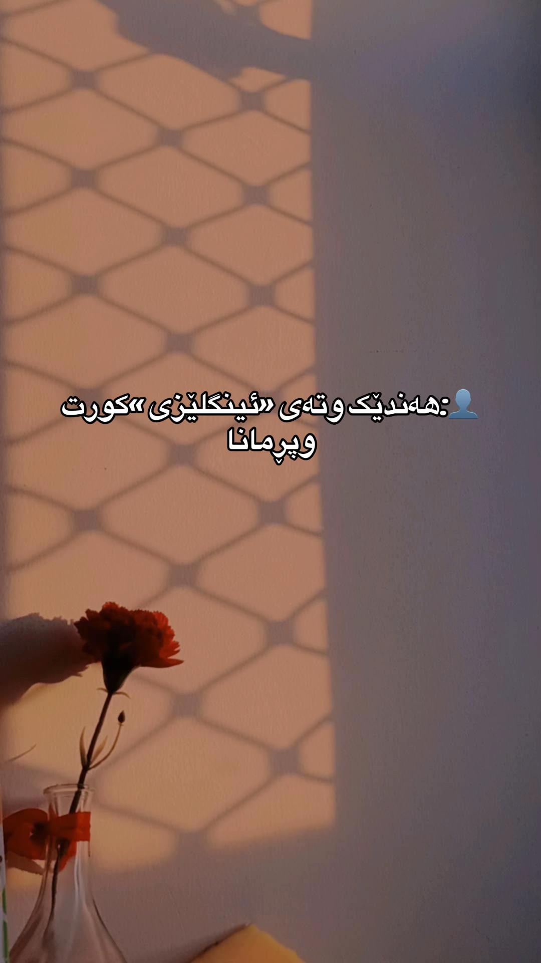@ᴹᴬᴴᴬ𓍯ྀི