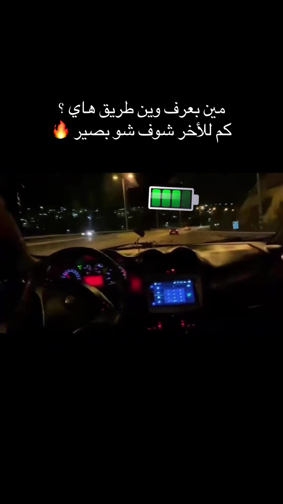 @Mohmmad__alfalah
