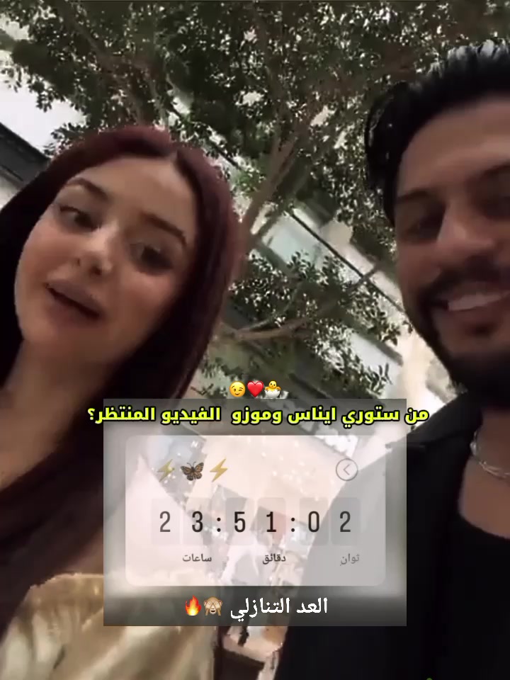 @selsabil ₊⚡˚ෆ🦋. 🫦