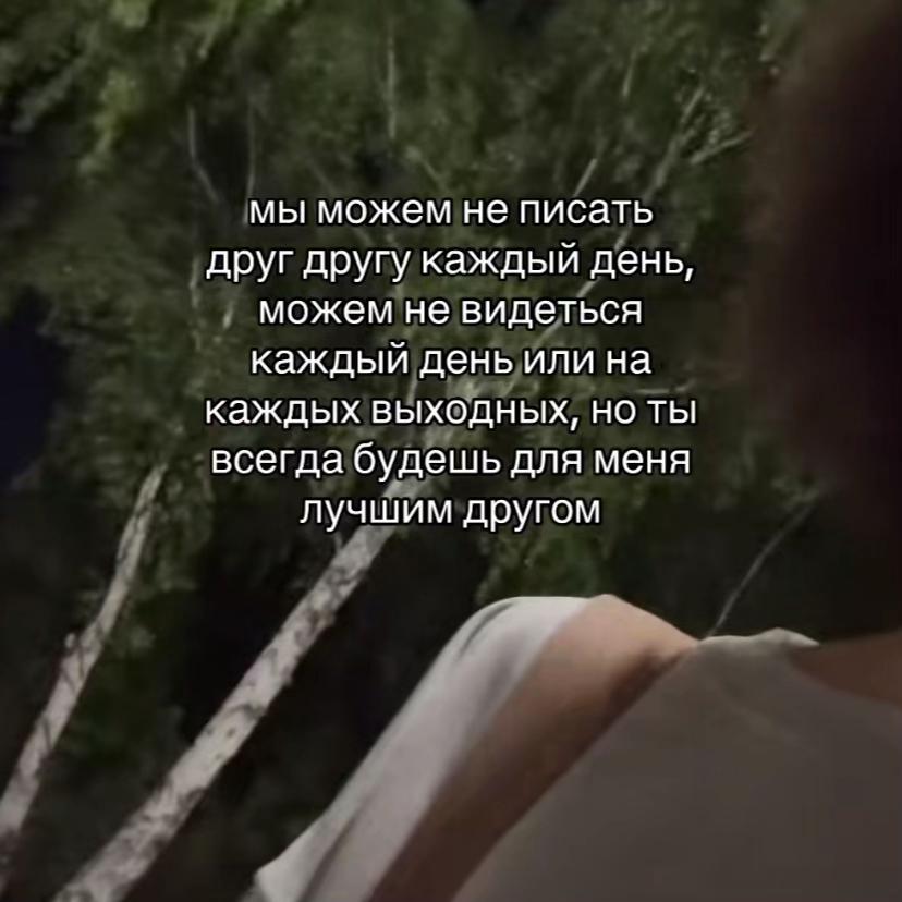 @tik_toker