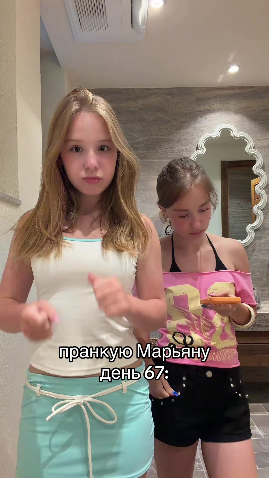 @⚡️Вау Вероника