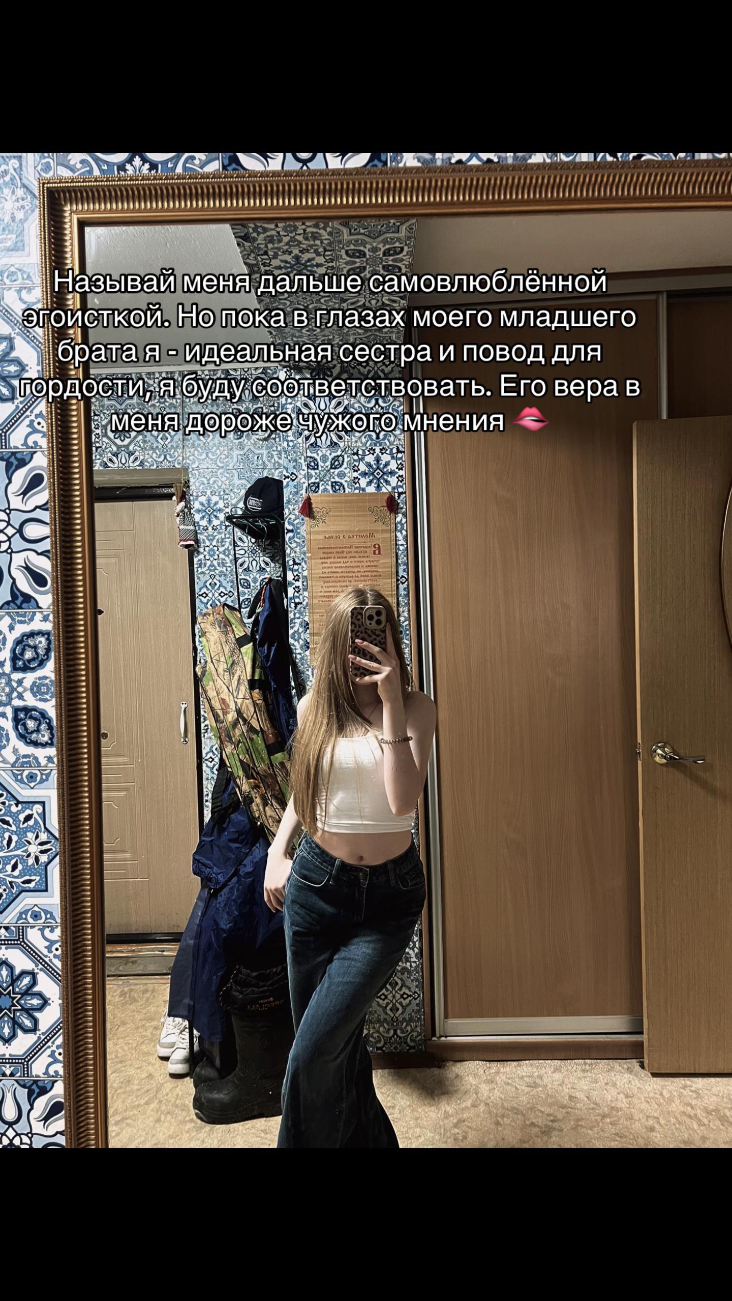 @Vicks
