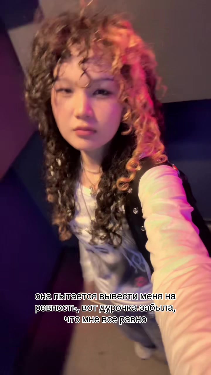 @лаврушка