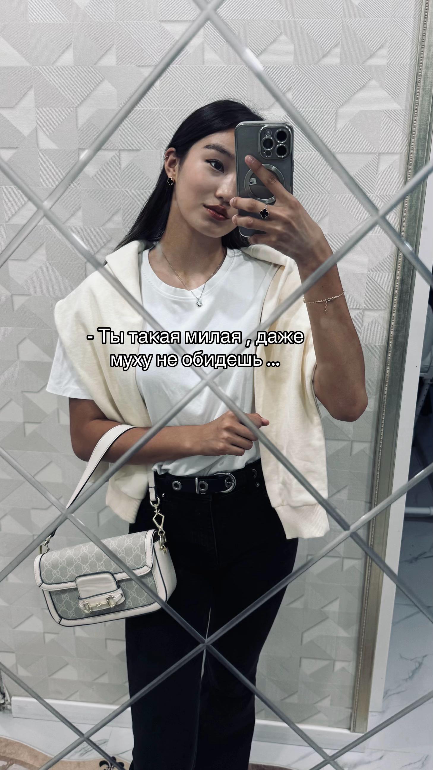 @нуся пуся тиви 🦒