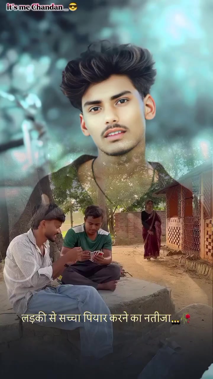 @꧁🦋⃟≛⃝kamlesh꧂