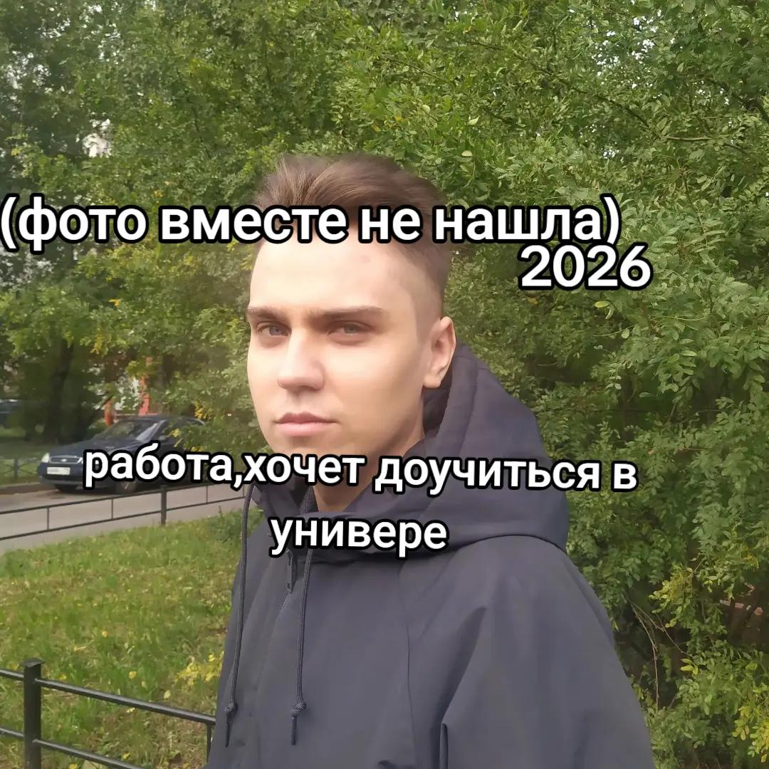 @𝐀𝐫𝐢𝐬𝐡𝐚🥀
