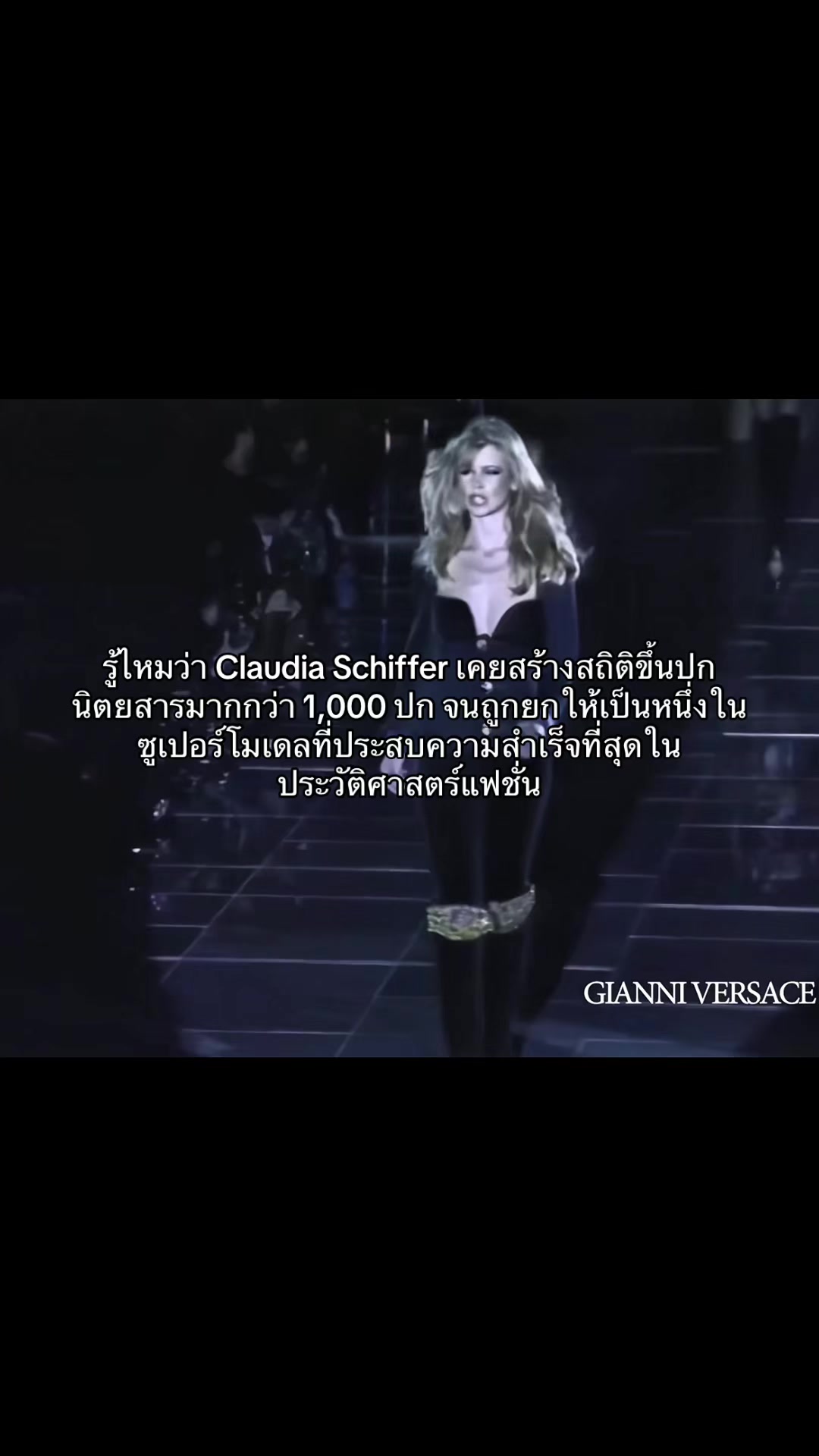 @Fashion ghauri