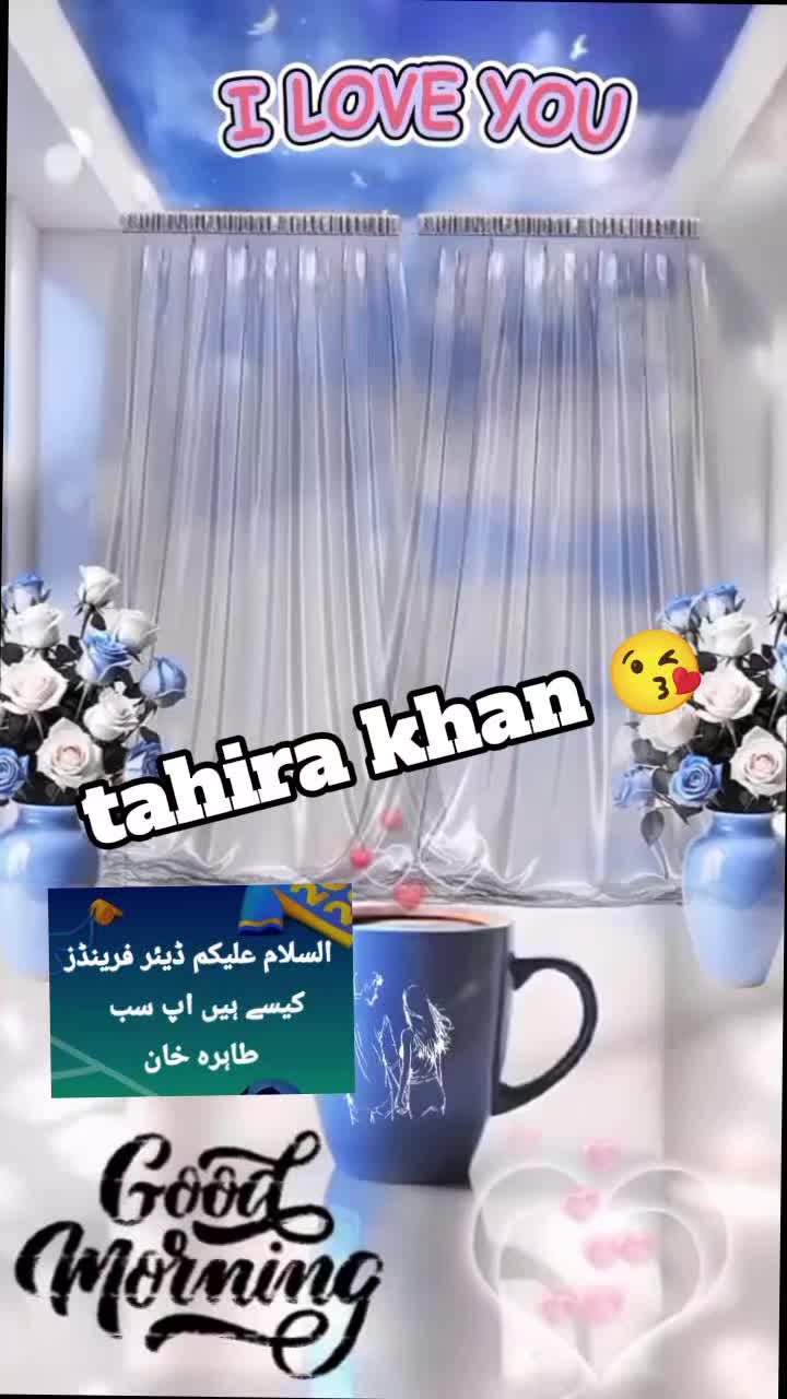 @@Tahira khan