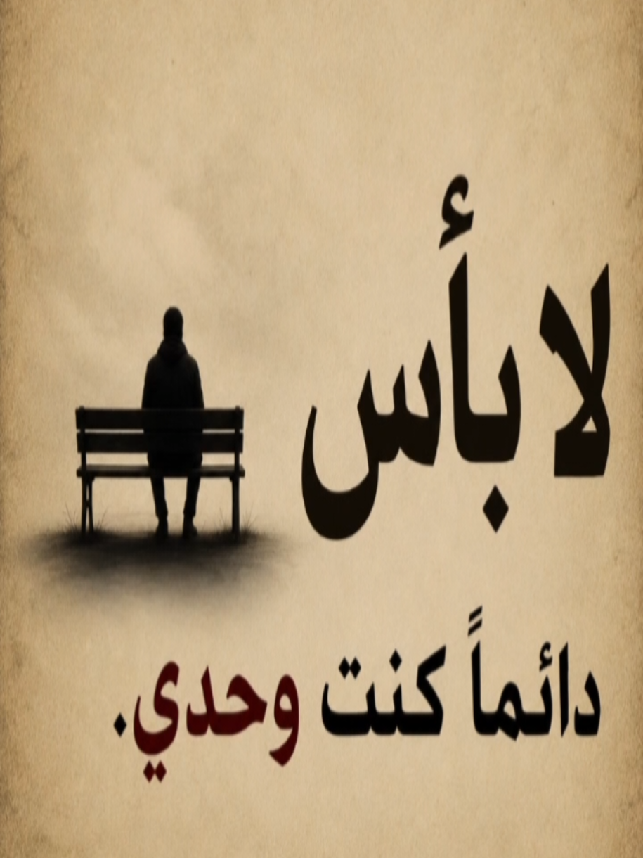 @أبـوُقـۙاسۣۗـۙـــٓٓــٰـ،ٓـــمْ