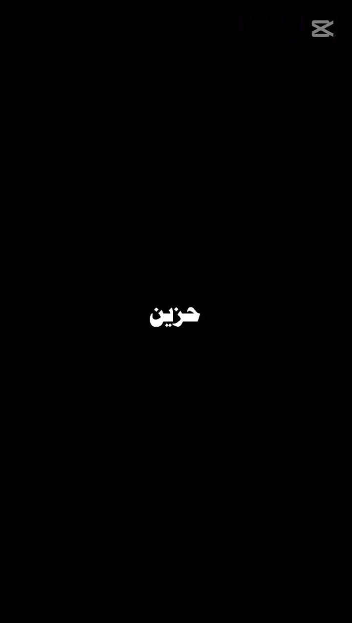 @🦋Malika Ibrahim🦋