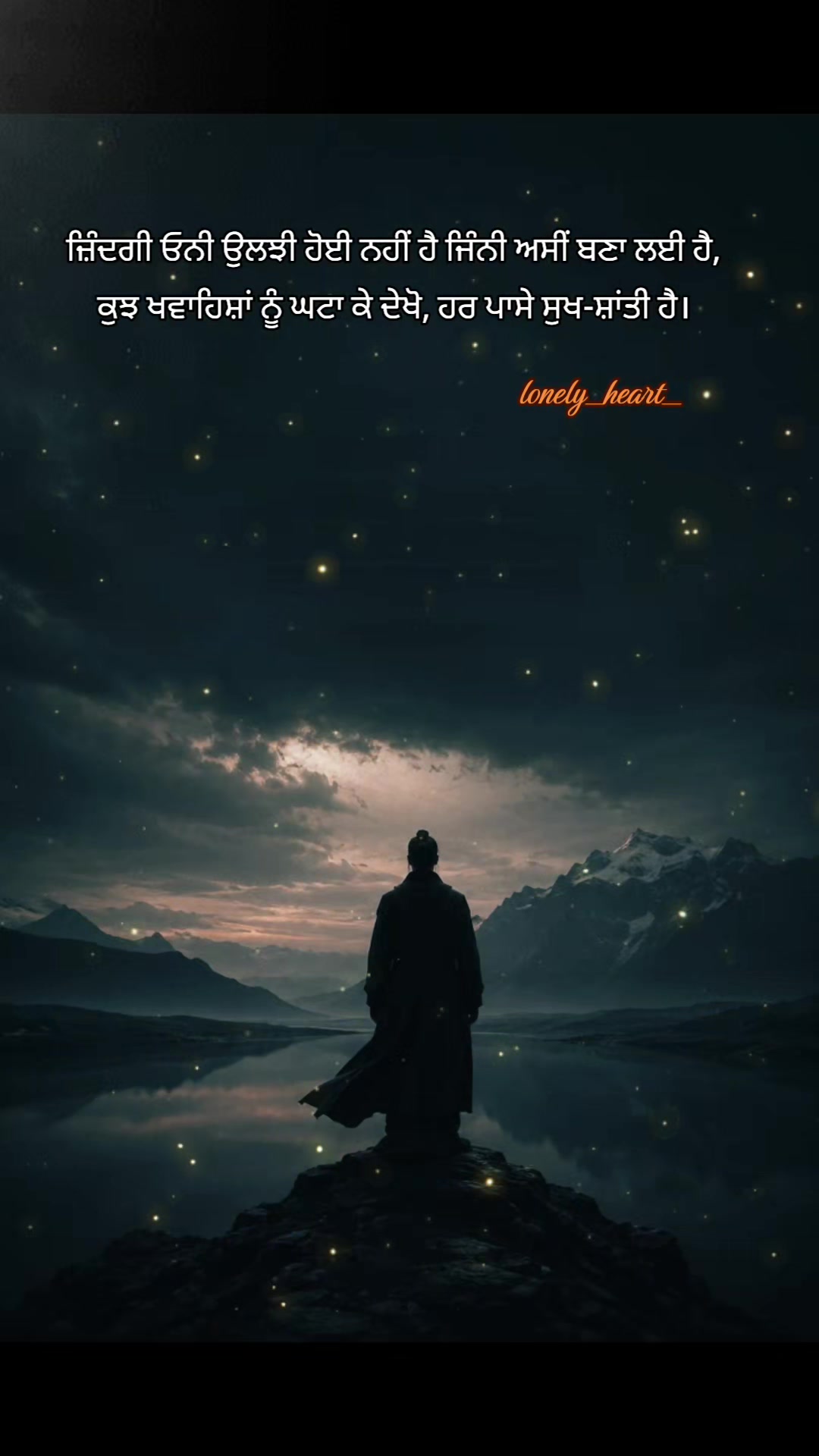 @𝓛𝓸𝓷𝓮𝓵𝔂_𝓱𝓮𝓪𝓻𝓽_