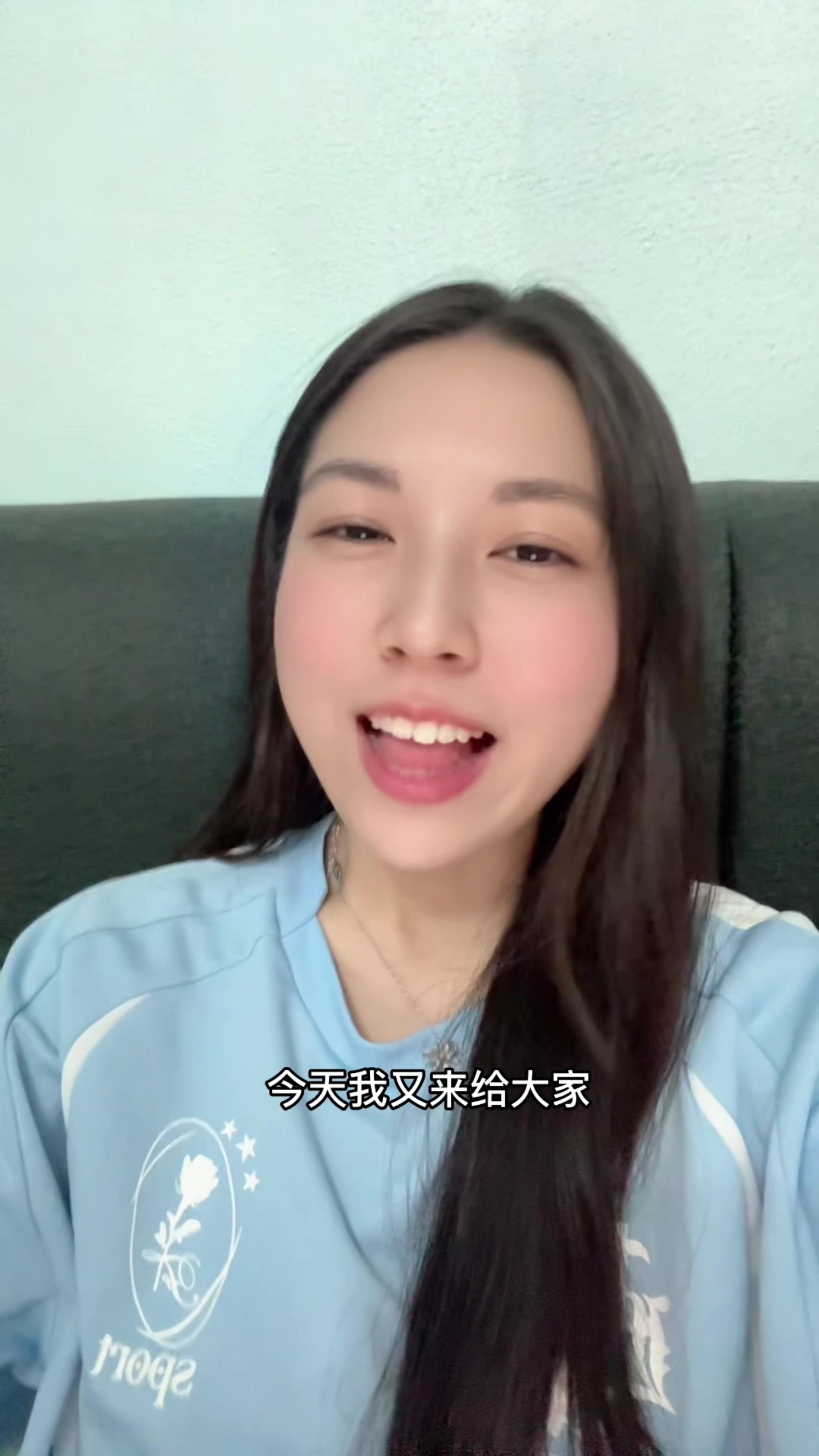 @Football Bae 足球宝贝