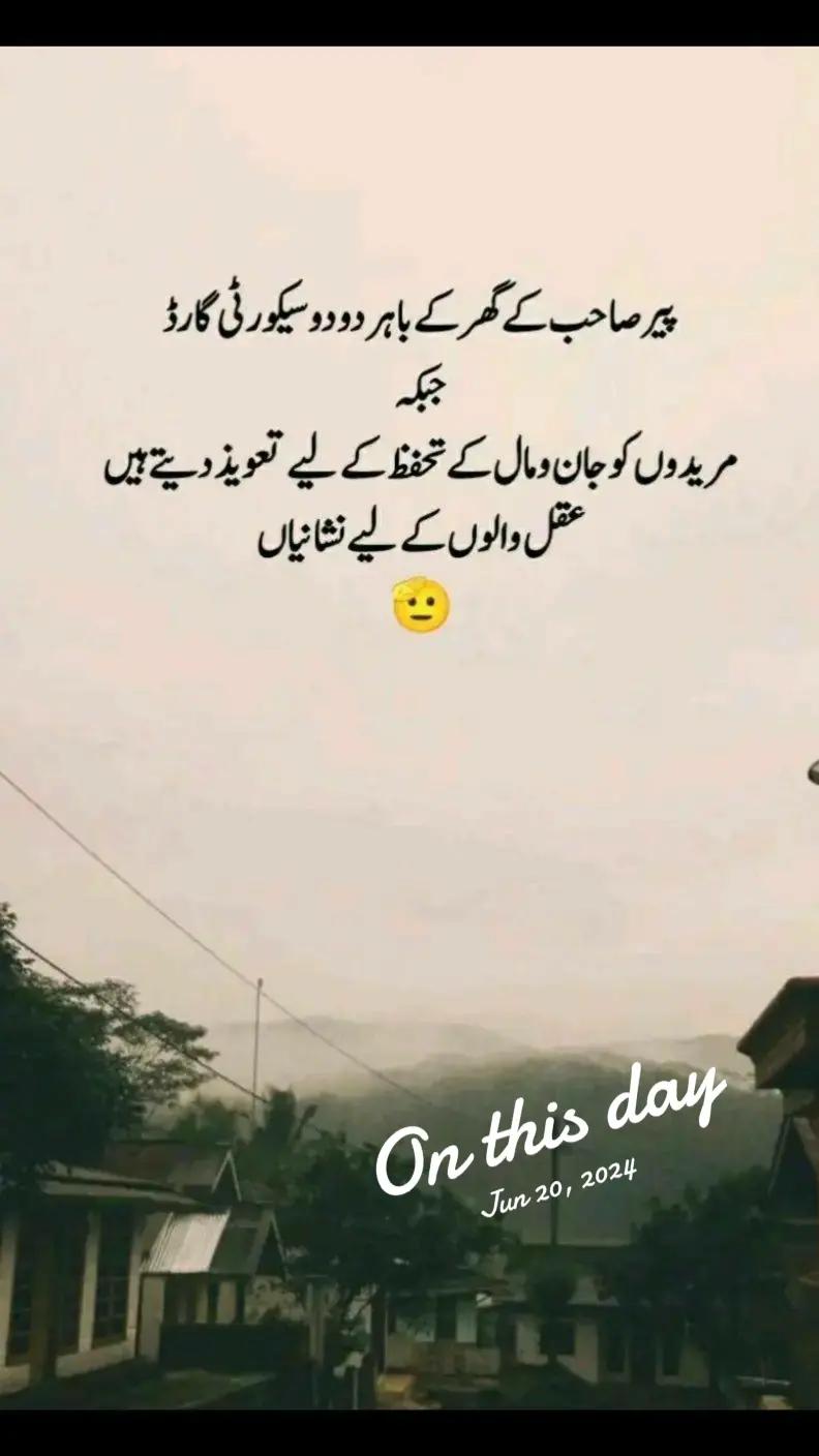 @✌irfan malik✌