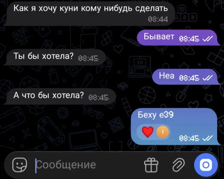 @𝖔𝖉𝖆 𝖉𝖔𝖟𝖆