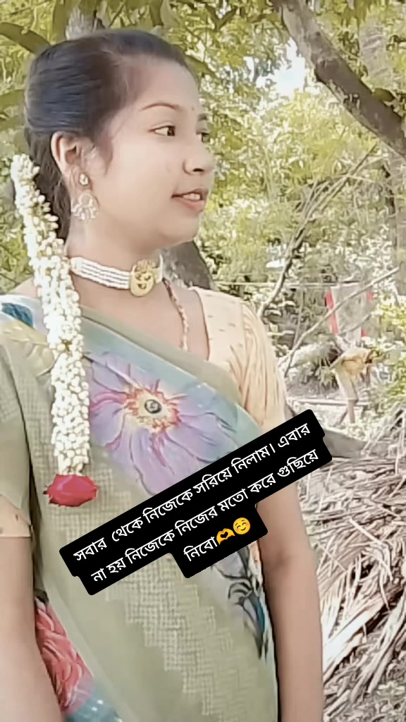 @Rusha Roy🥰