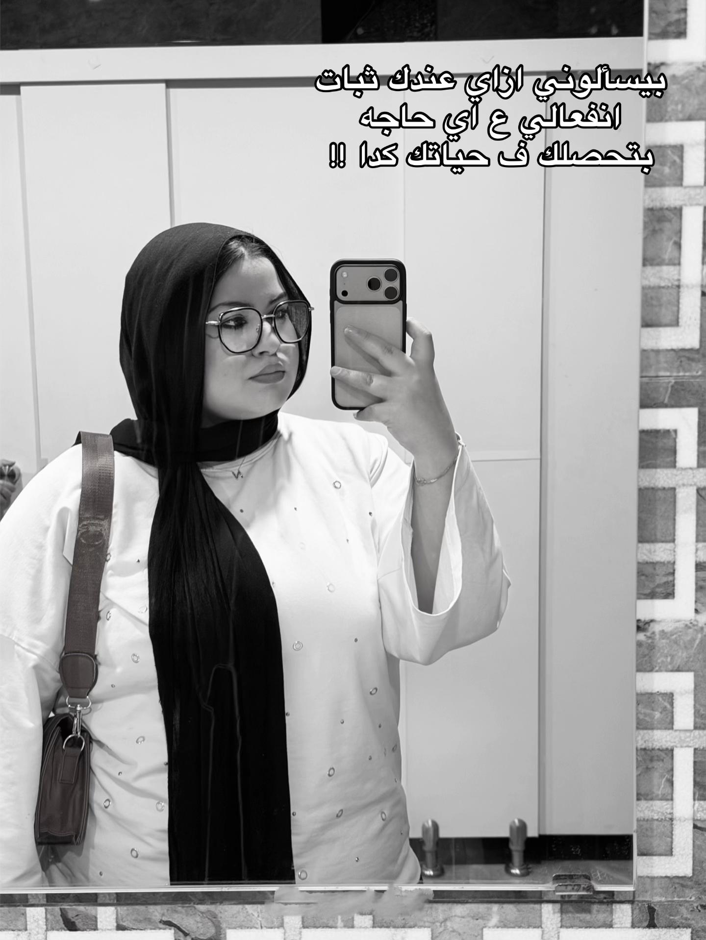 @𝓝𝓔𝓜𝓞💗😘