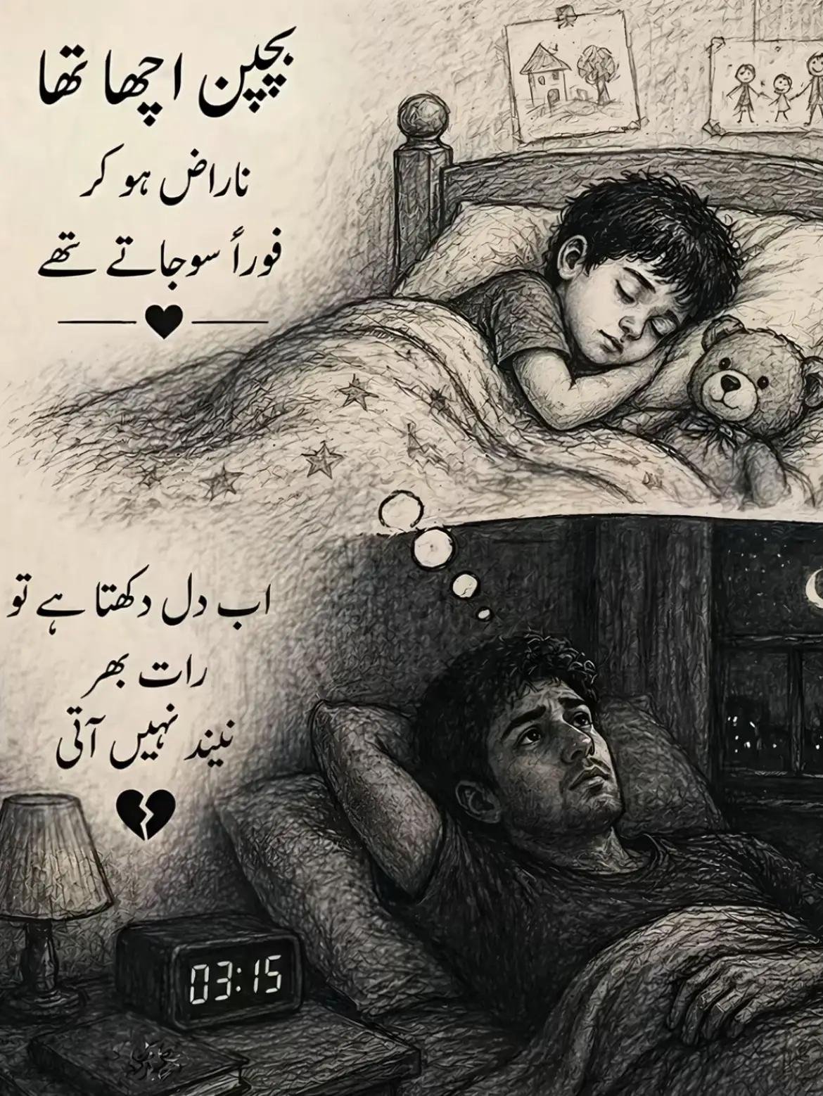@MianBrand991