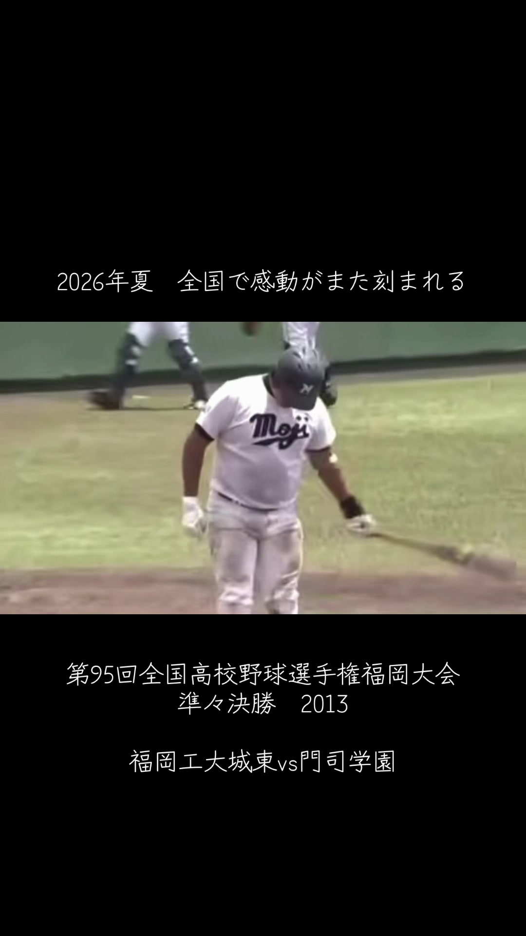 @旧いいねマン