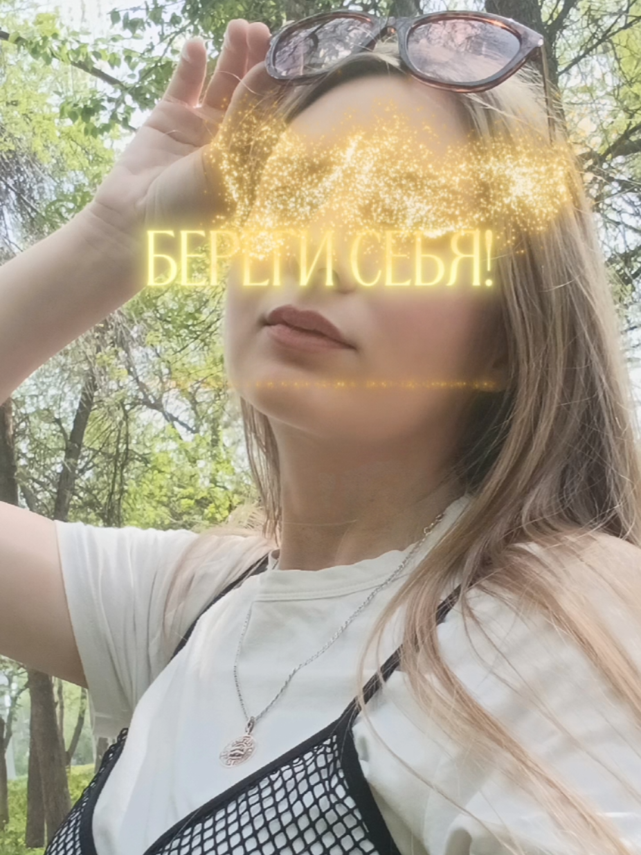 @L🦁v🦁i🦁c🦁a