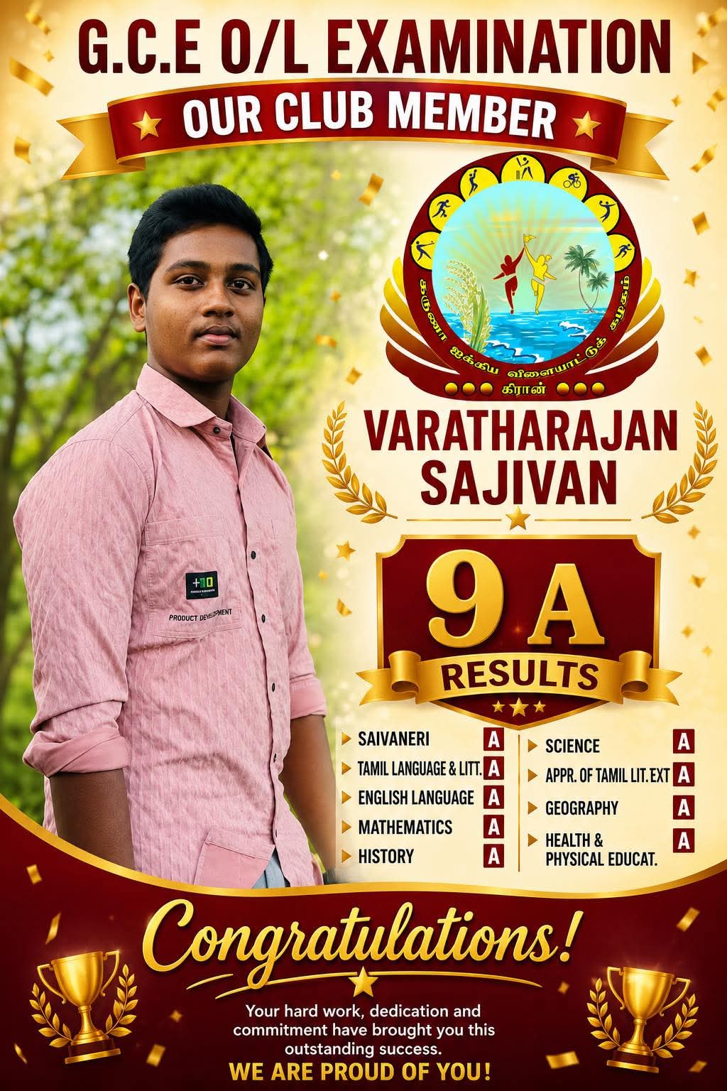 @கார்த்திகை பூக்கள்🇦🇪🇦🇪
