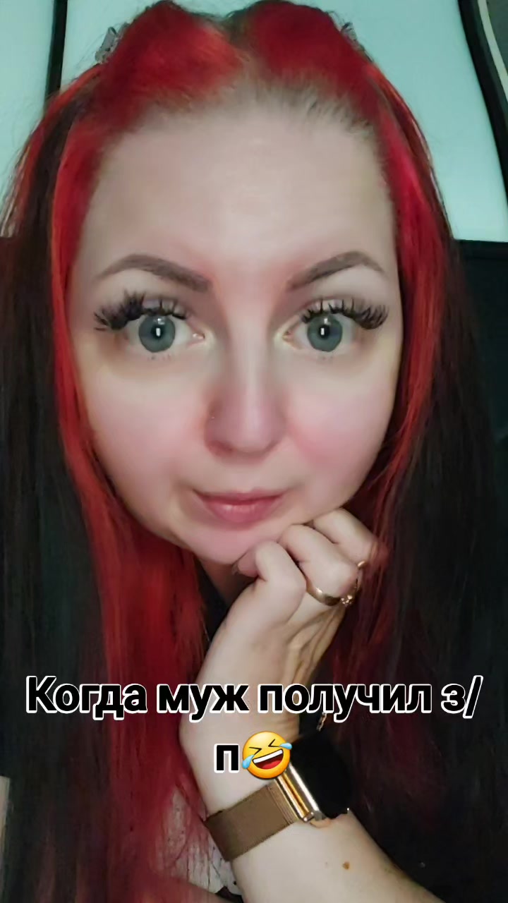 @🤍ВЕРА🤍LadyVera🤍
