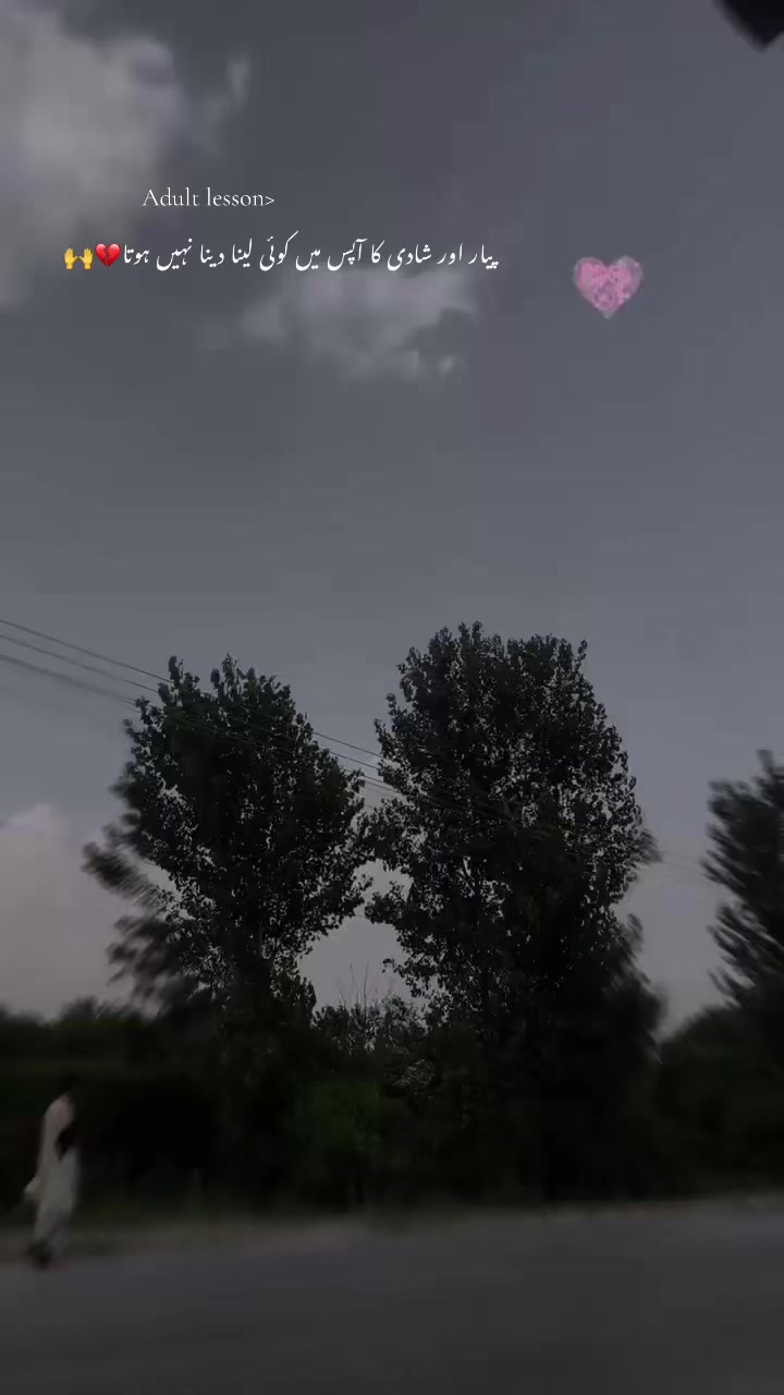 @🦋◦&bull;●◉✿ᎿᎯᏰᎨ✿◉●&bull;◦🦋