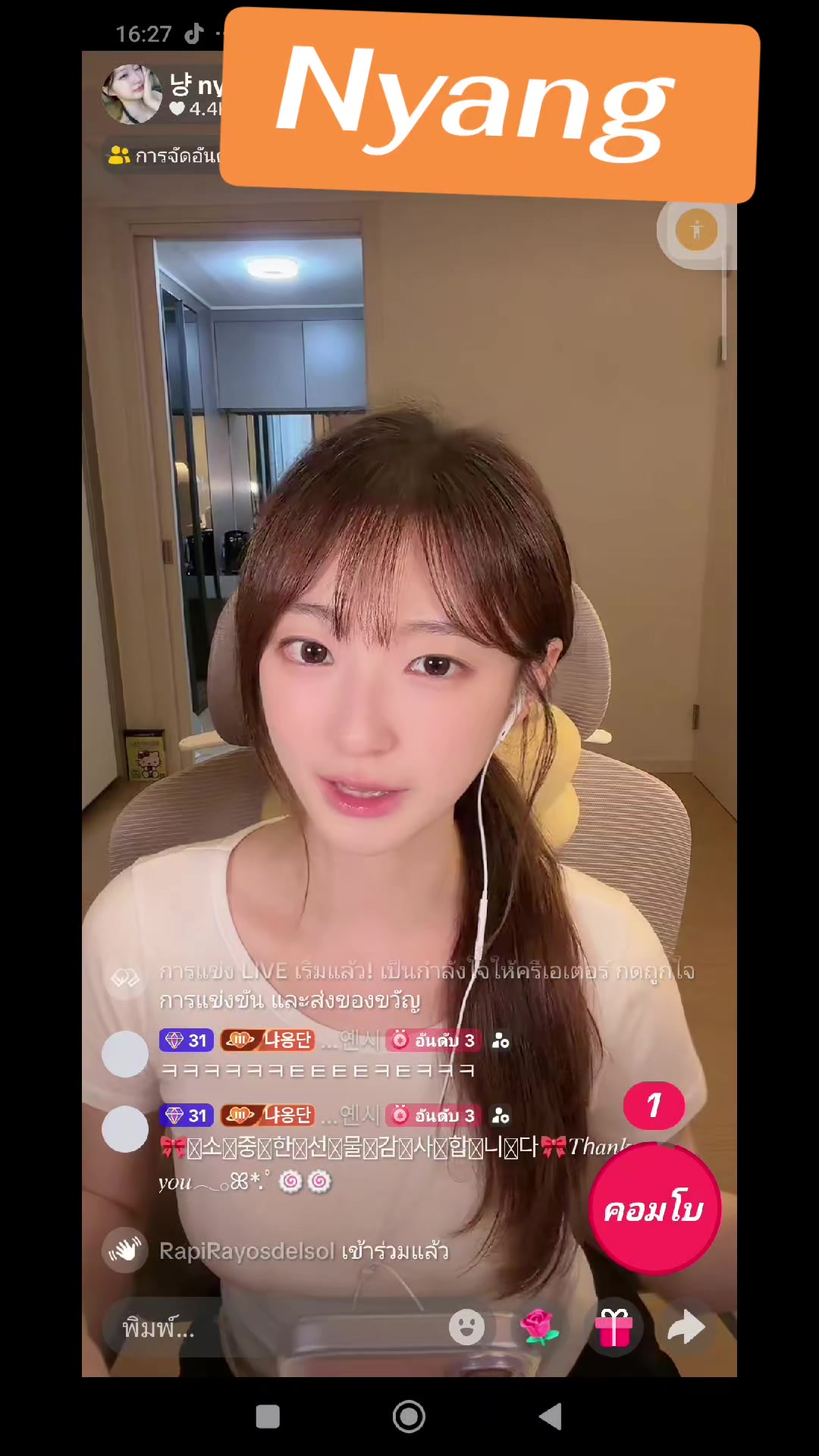 @SAK🐣💛🆕🐰⚔️🦢☪️🐹🐧😈🍬🎹🖕