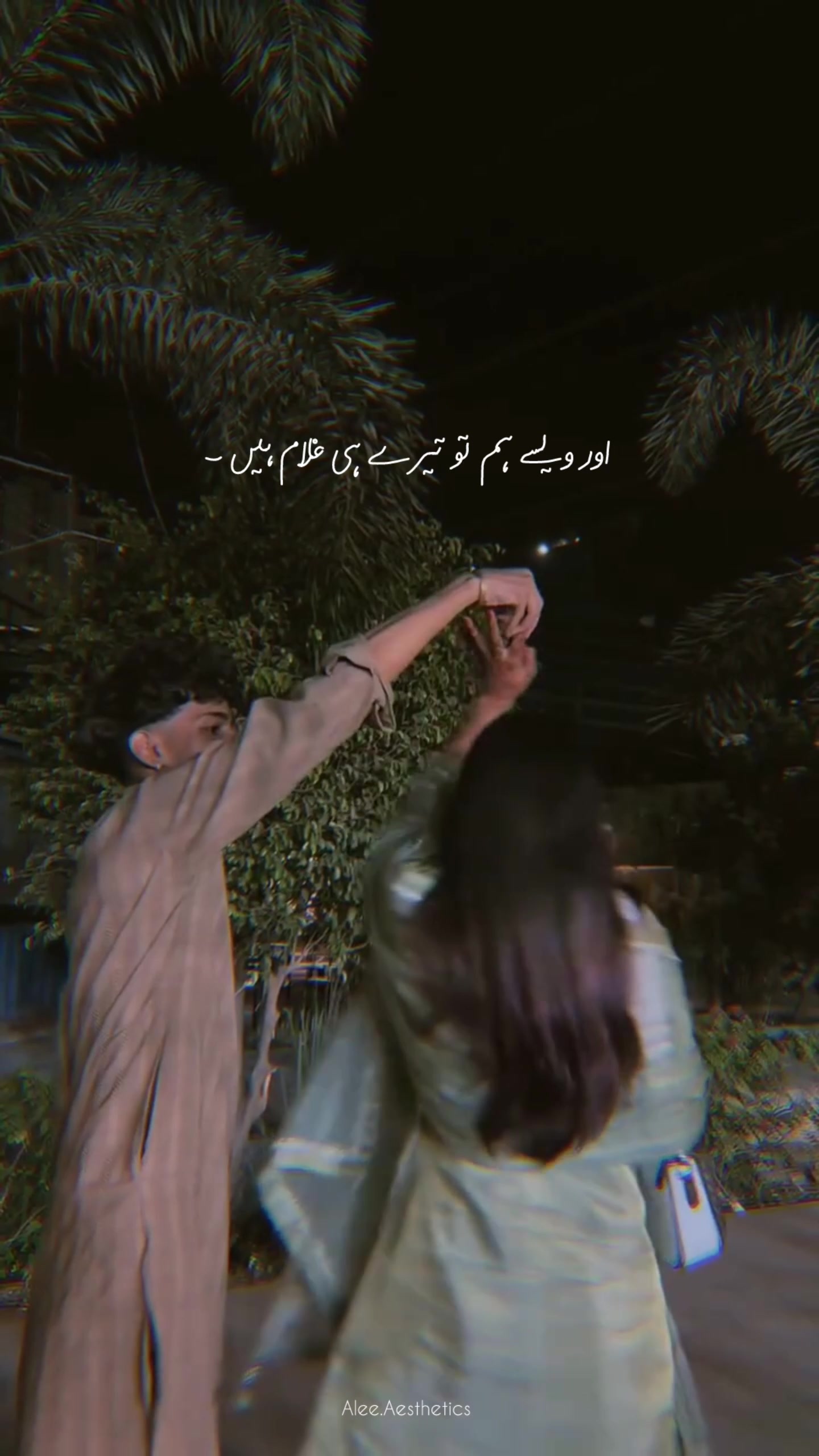 @𝐀 𝐋 𝐄 𝐄 ♡