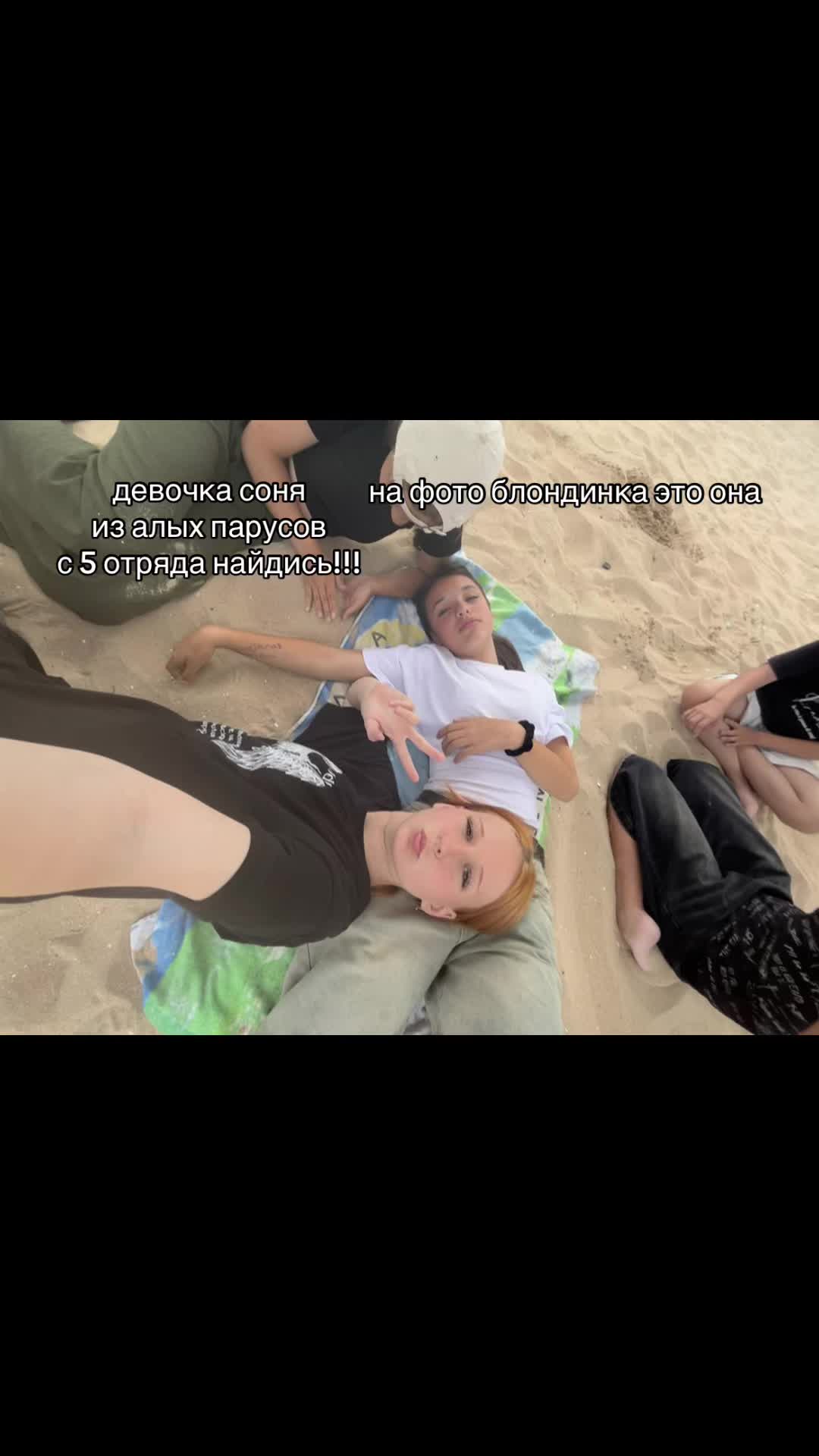 @купидон🏹