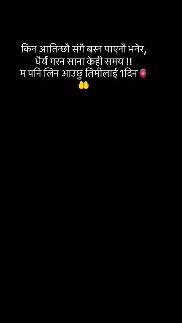@Meera&trade;️