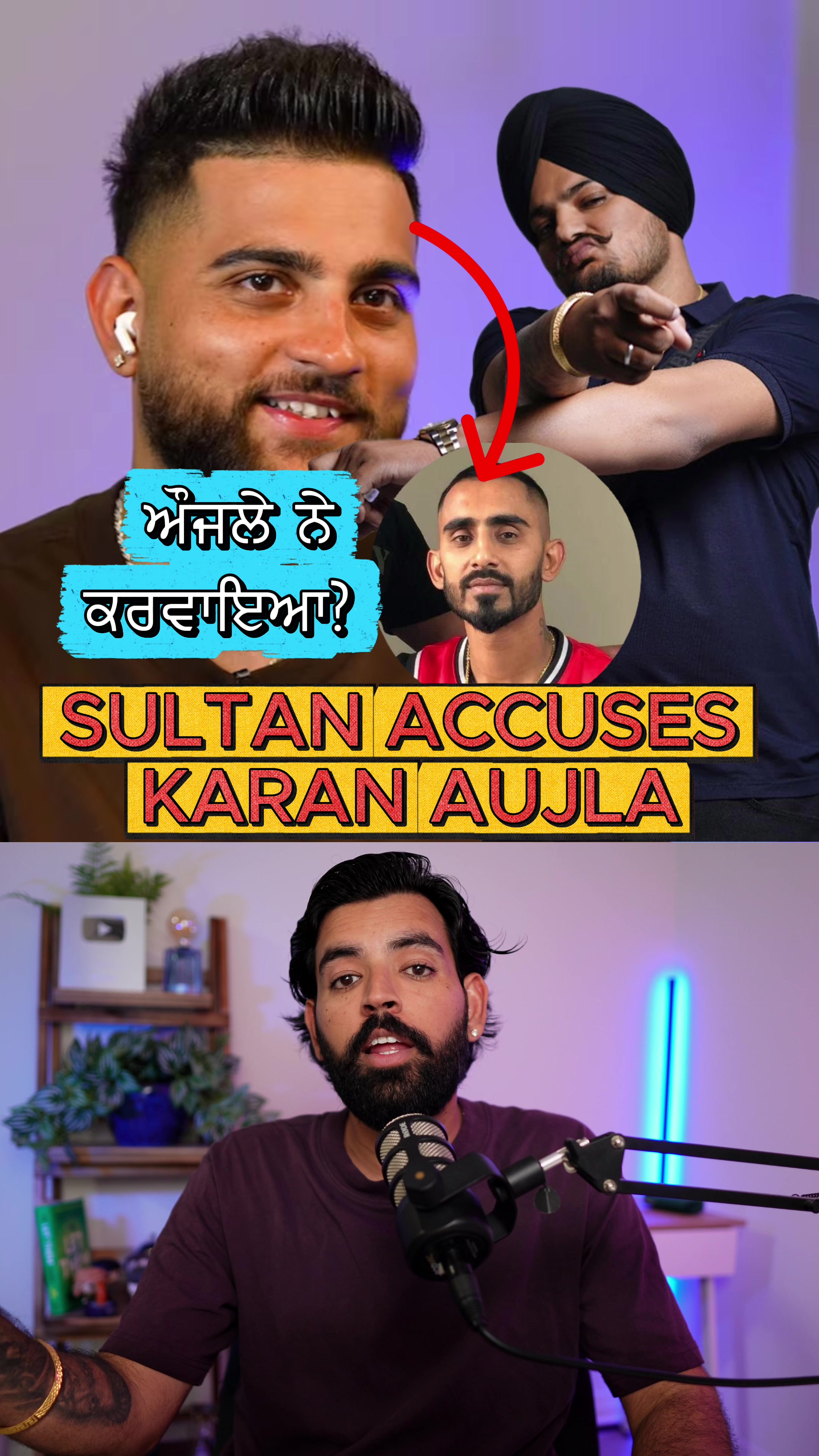 @realjazbaat