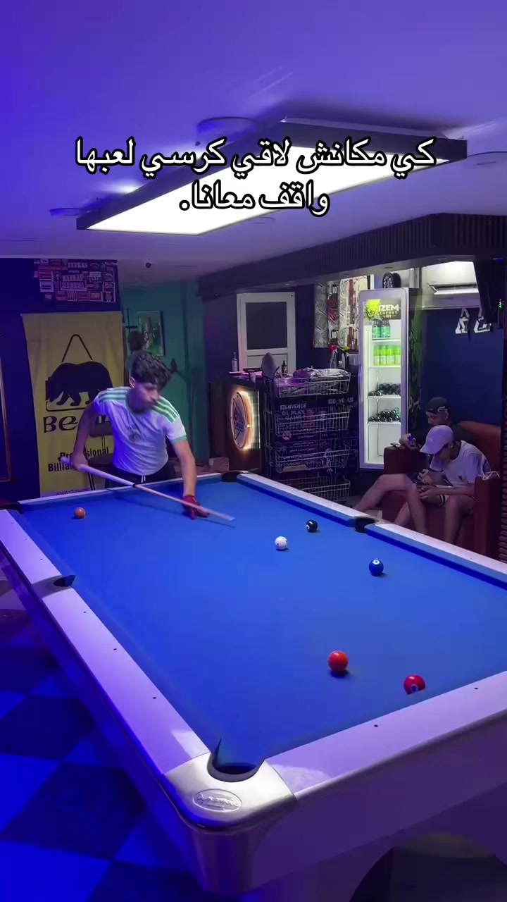 @الجووكر🎩🃏