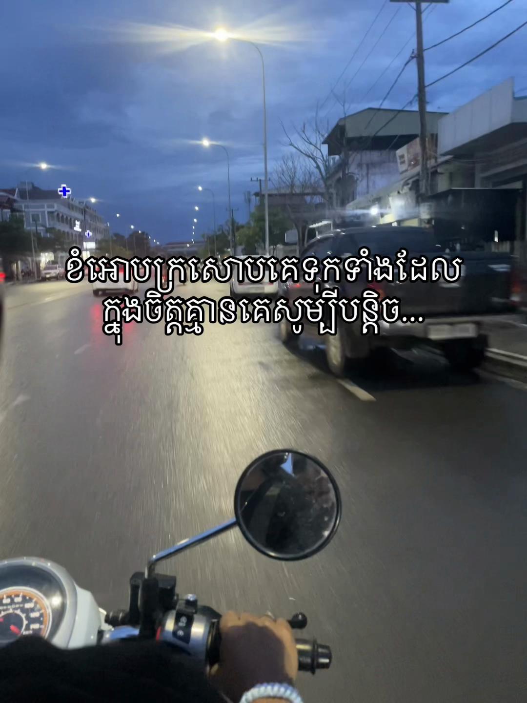 @Imhis.
