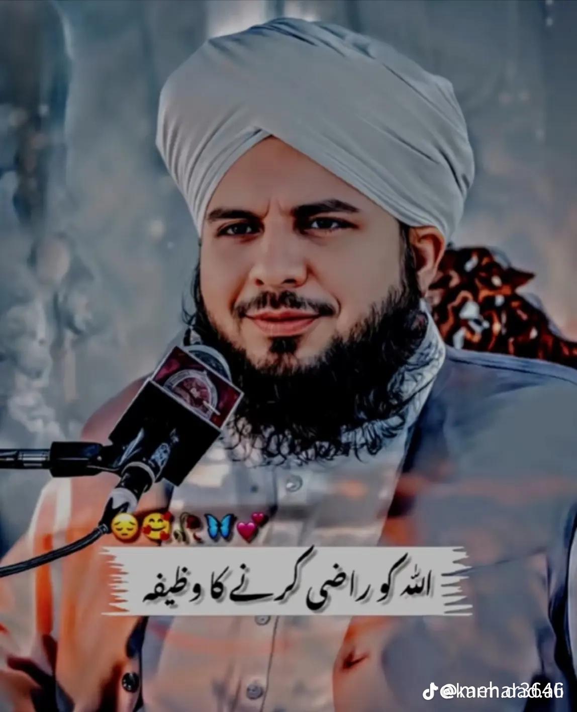 @Kaif Ali,✨✨✨🇵🇰📿🎶
