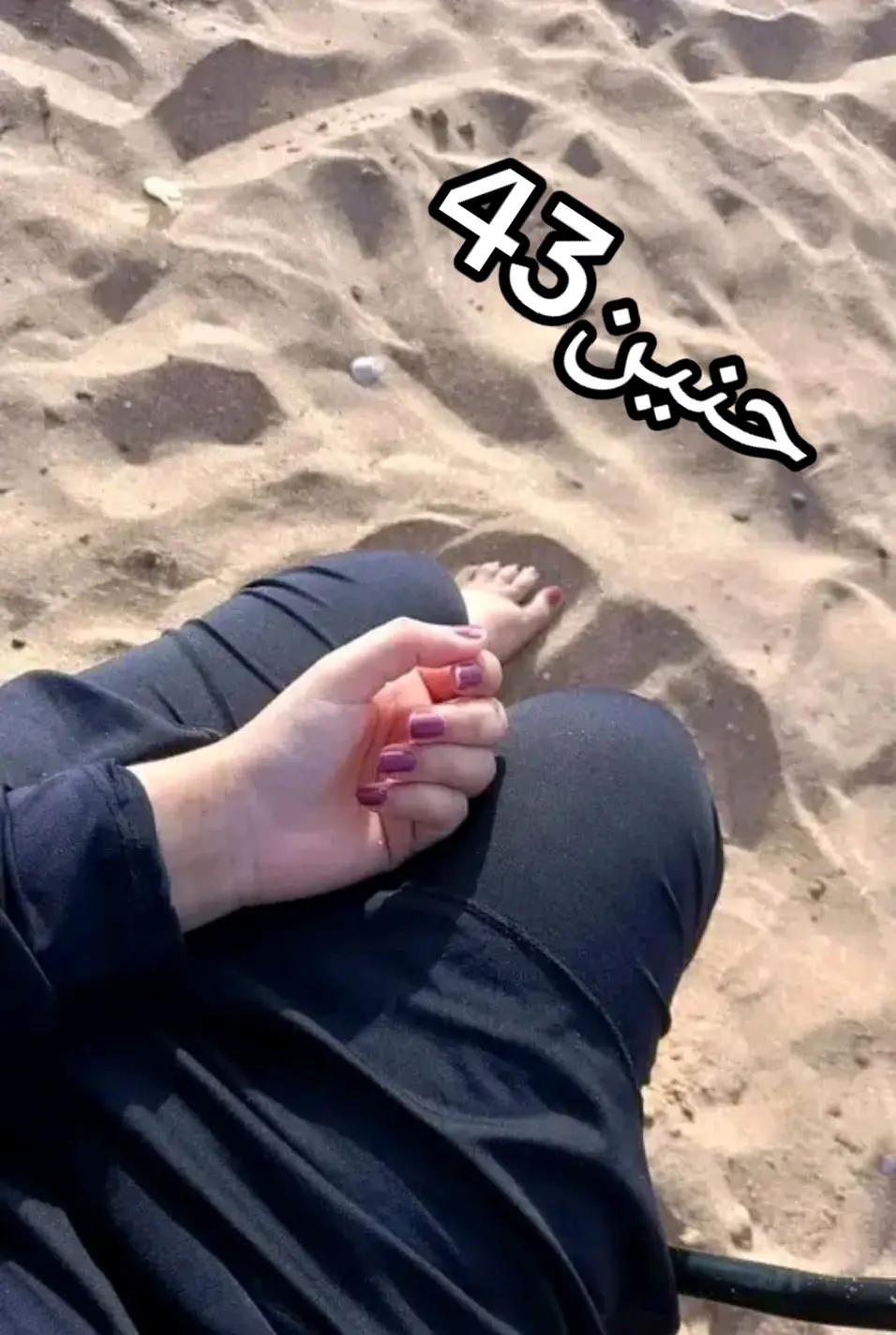 @🤍