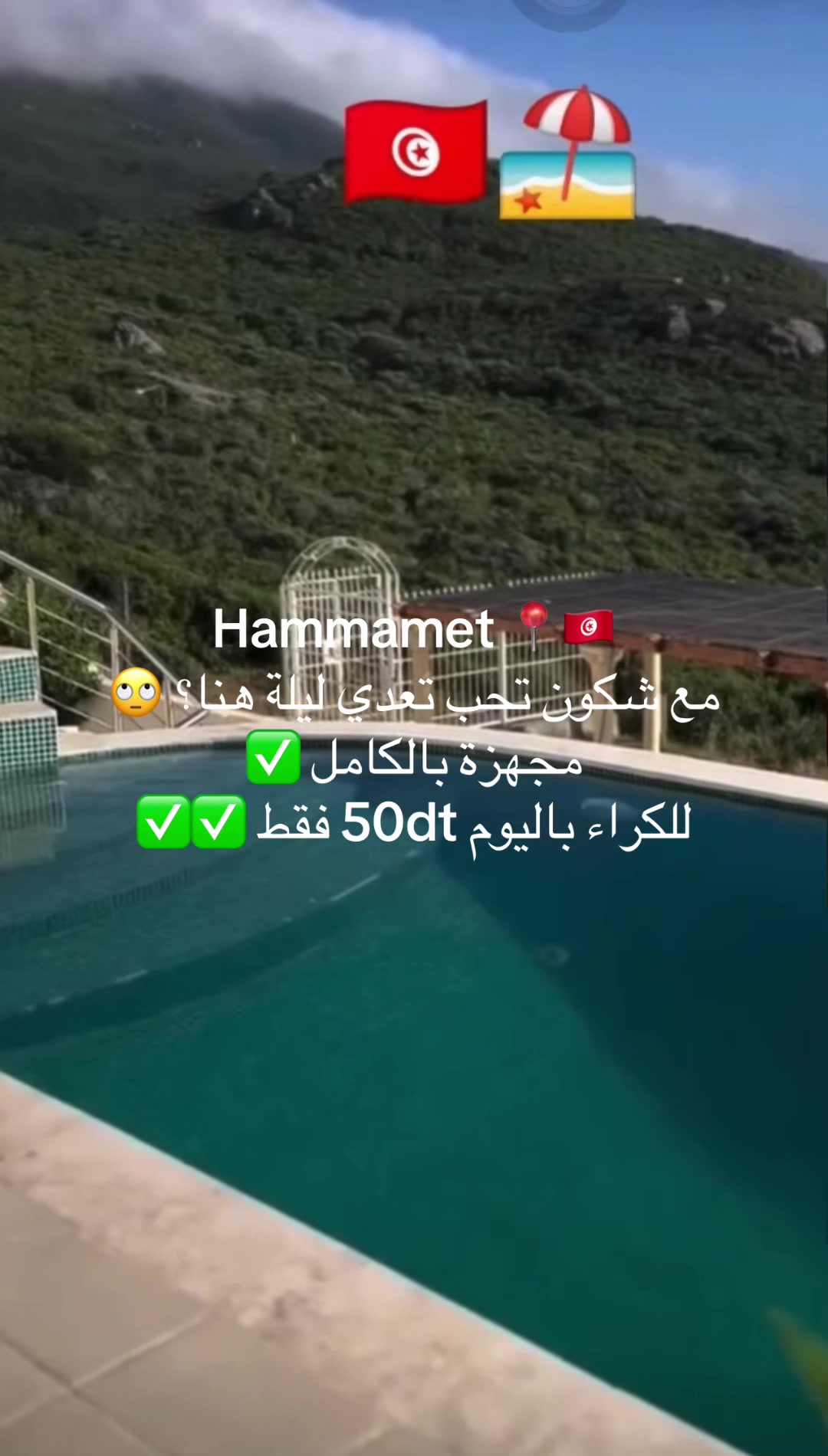 @agence.turel.immobilier