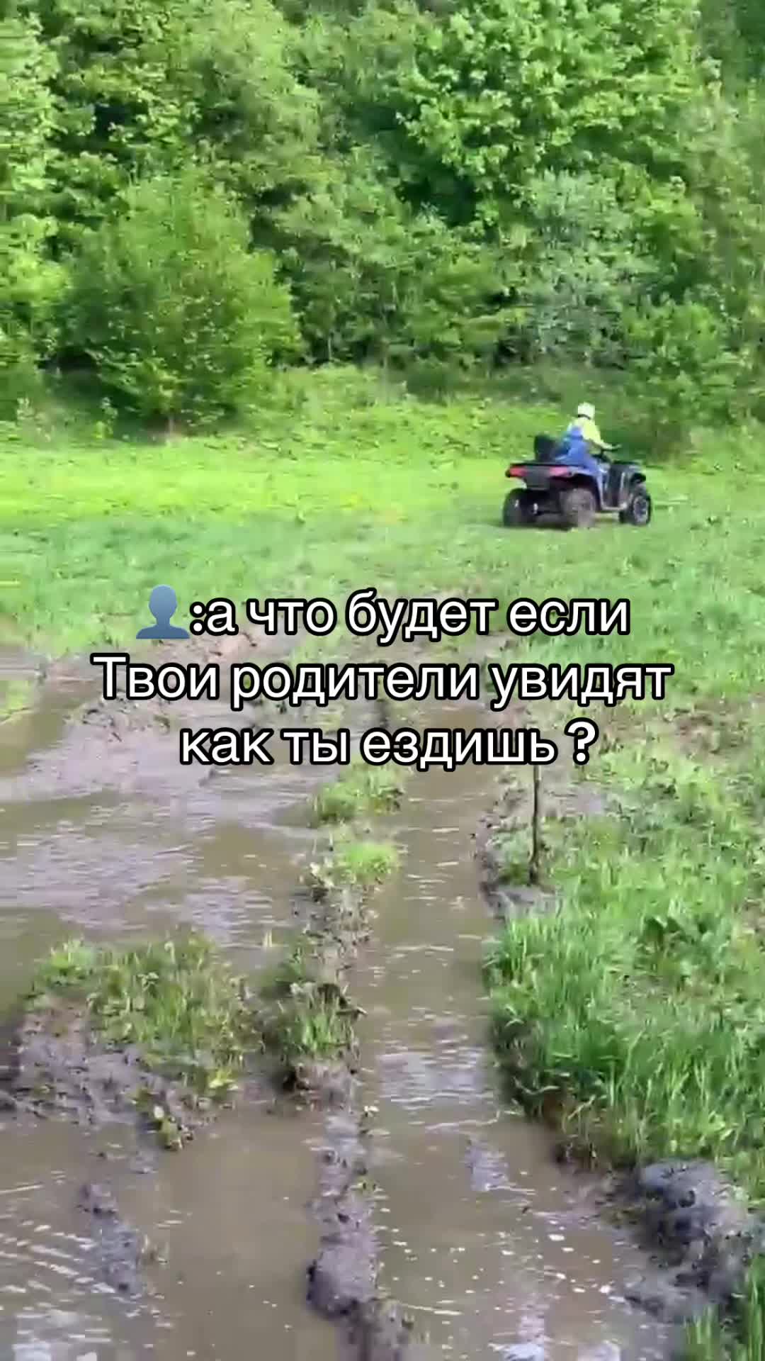 @пизда