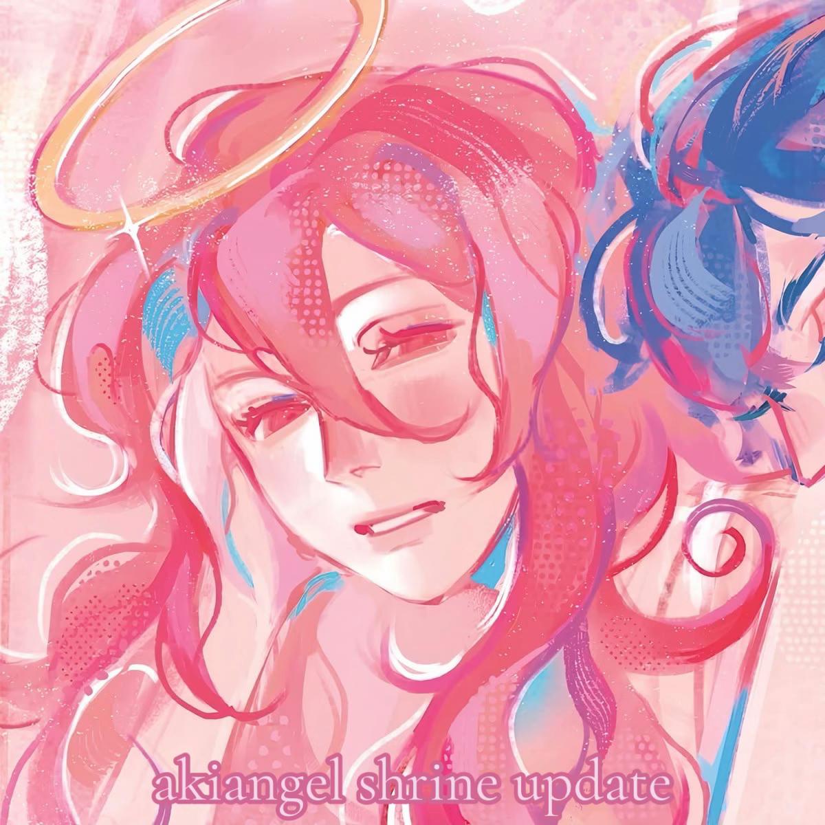 @ᴀʟᴇᴄ (🫐𝘢𝘬𝘪𝘢𝘯𝘨𝘦𝘭'𝘴🍦)