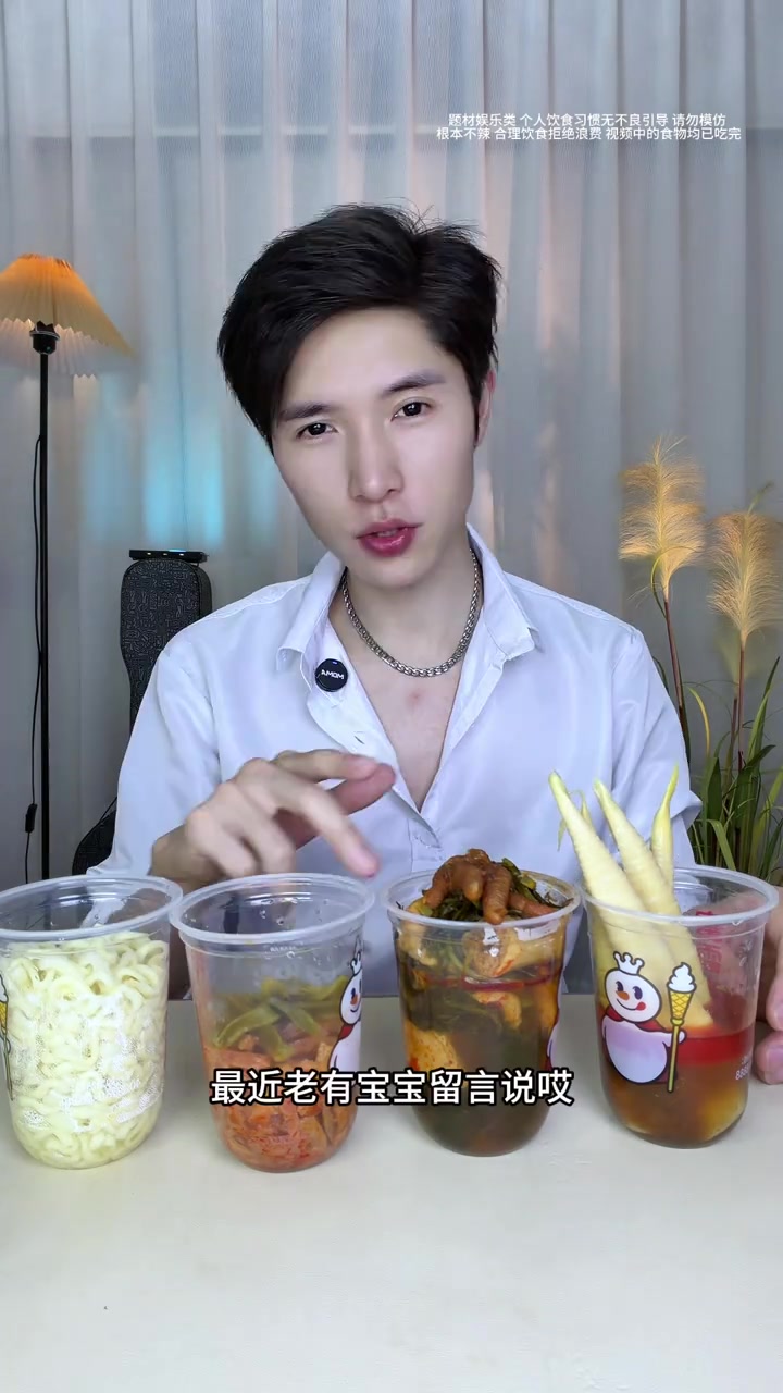 @嗨林什么坤🌶️