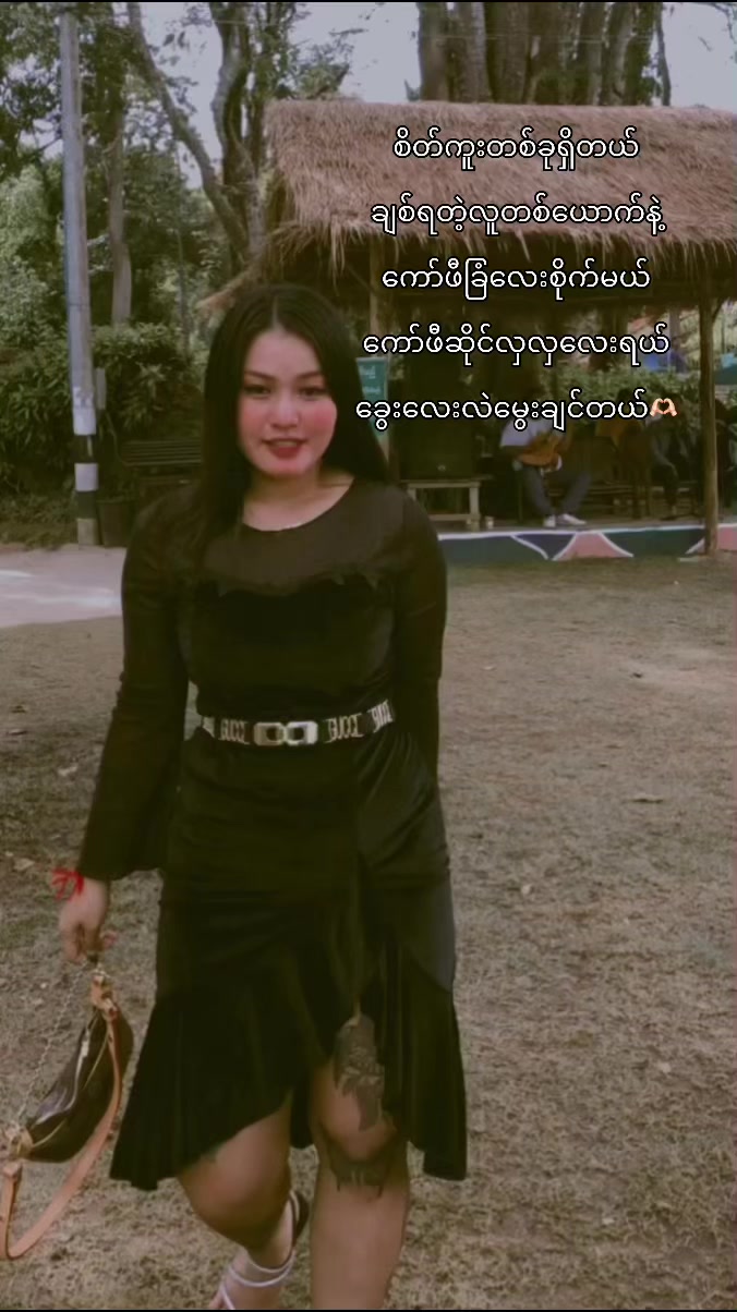 @poepoepoepoe448