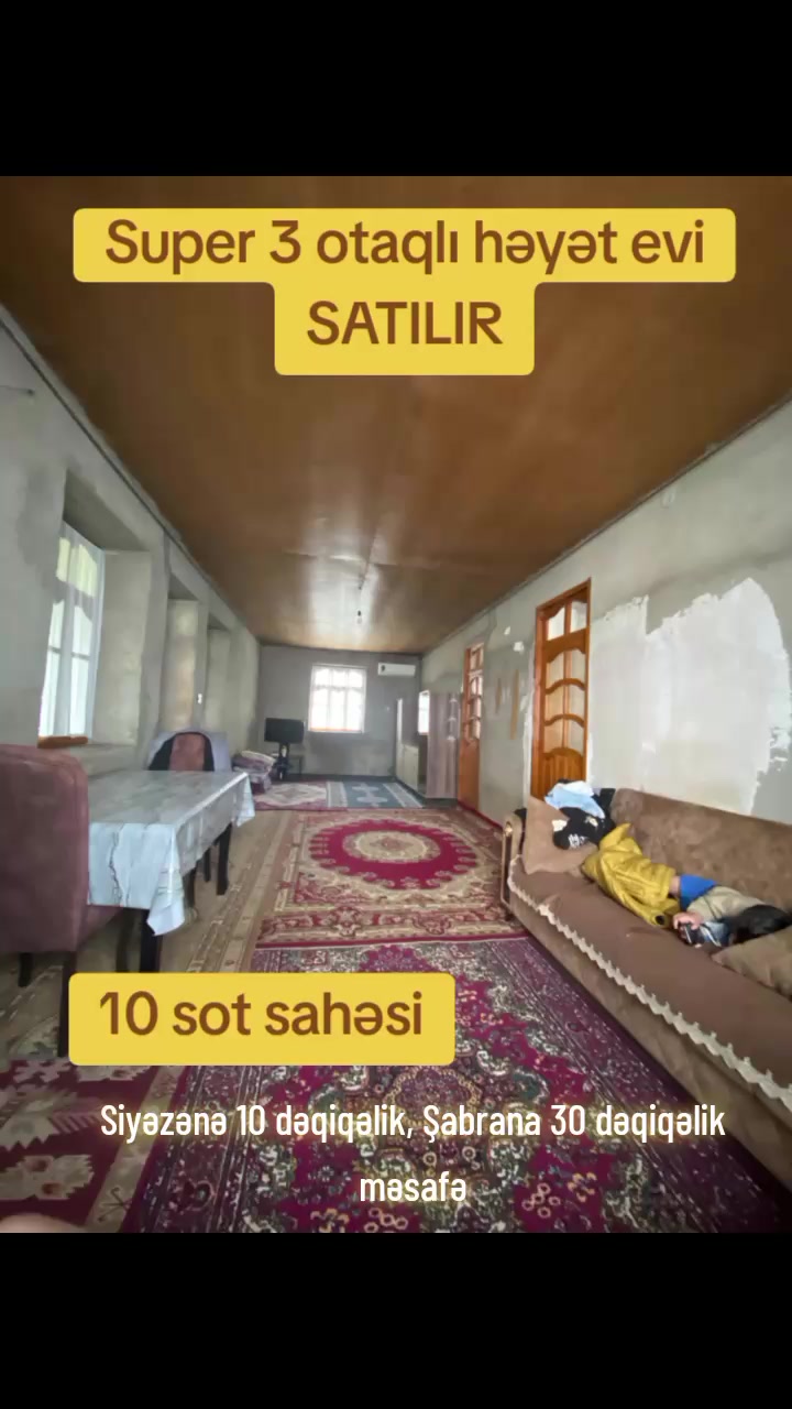 @Рамиль Исаев